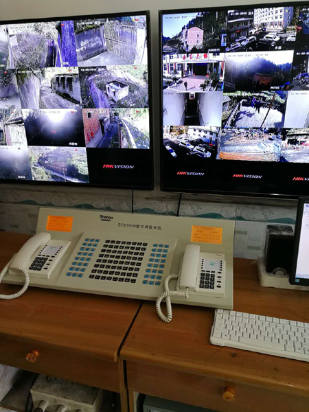 达州宣汉上峡煤矿安装电话调度通讯系统 达州宣汉上峡煤矿安装电话调度通讯系统