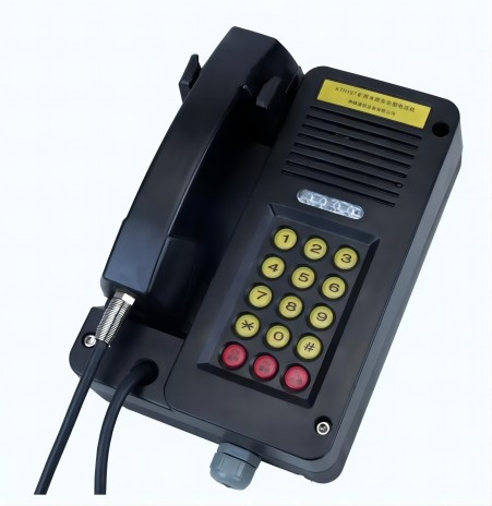 KTH197矿用电话机图